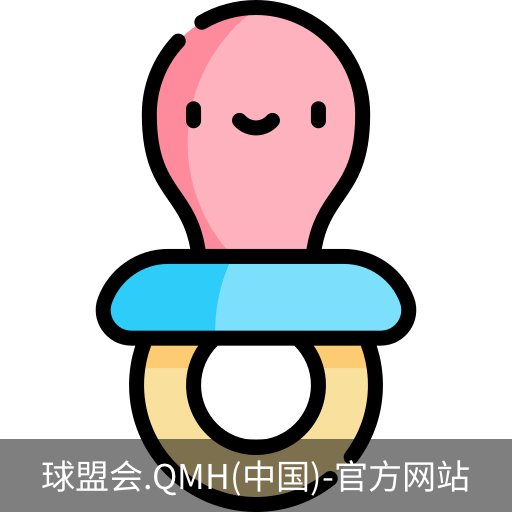 球盟会